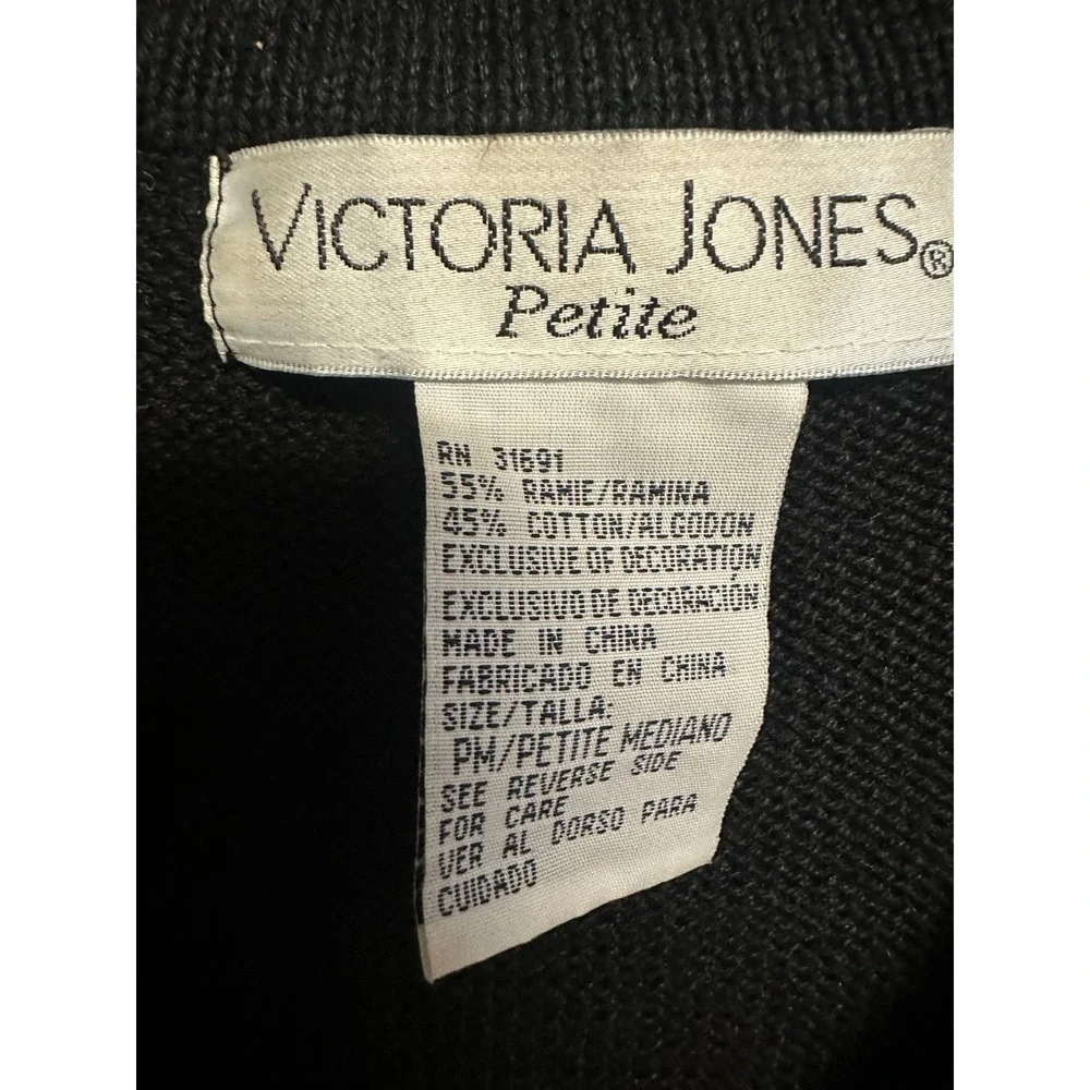 Vtg 90's Victoria Jones Christmas Sweater Sz M Petite Vest Blk Beaded Poinsettia